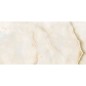 Carrelage imitation marbre blanc onix mat rectifié 60x60cm, 90x90cm et 120x60cm santapuremarble onice white