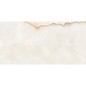 Carrelage imitation marbre blanc onix mat rectifié 60x60cm, 90x90cm et 120x60cm santapuremarble onice white