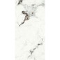 Carrelage imitation marbre blanc poli brillant, faible épaisseur 6mm, 75x75cm et 75x150cm sol et mur arioscapria