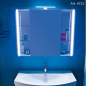 Miroir contemporain, lumineux salle de bain, avec porte, L 95cm, P 15cm, H 75cm,  compx tail 4721.