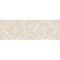 Carrelage faience murale décor beige 30x90cm rectifié progincanto decor beige