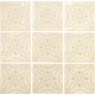 Carrelage effet zellige décor beige brillant légèrement nuancé 13x13cm, apegamalia, apecarmo, apemariza beige