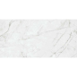 Carrelage imitation marbre blanc poli brillant rectifié 60x60cm, 60x120cm, 90x90cm, duresagata white