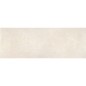 Carrelage faience murale ivoire uni mat 25X75cm progcharme beige épaisseur 10mm