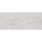 Carrelage imitation travertin gris brillant, épaisseur 8mm, mur, 25x60cm savtrani grigio promotion