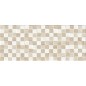 Carrelage mosaique beige ivoire brillant imitation pierre, mur, 25x60cm savtrani mosaico beige almond promotion