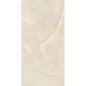 Carrelage imitation onyx translucide beige mat rectifié 60x60cm, 75x75cm, 75x150cm norme UPEC refxonyx beige soft